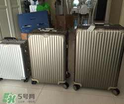 rimowa日默瓦箱子怎么那么貴？日默瓦箱子為什么那么貴？