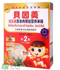 貝因美米粉上火嗎？貝因美米粉會不會上火？