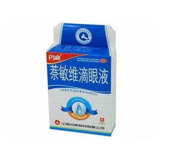 閃亮滴眼液怎么樣？閃亮滴眼液紅和藍(lán)的區(qū)別
