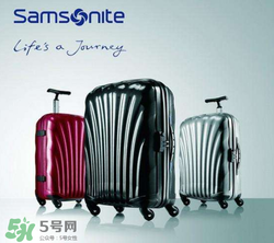 日默瓦和新秀麗哪個好？rimowa和新秀麗拉桿箱哪個更好？