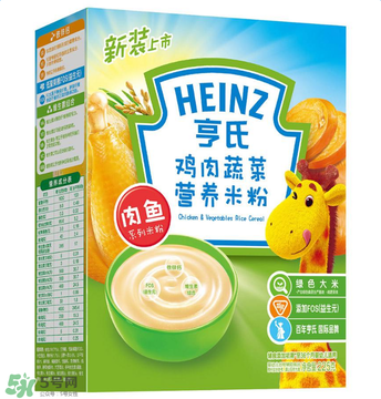 亨氏米粉報(bào)價(jià)多少？亨氏米粉價(jià)格多少？