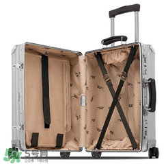 rimowa日默瓦箱子怎么改密碼？日默瓦拉桿箱怎么設(shè)置密碼？