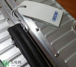 rimowa日默瓦箱子怎么改密碼？日默瓦拉桿箱怎么設(shè)置密碼？