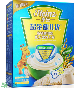 亨氏米粉是哪個國家的品牌？亨氏米粉品牌介紹