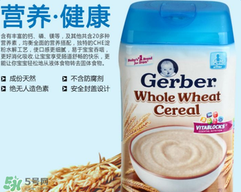 亨氏米粉和嘉寶米粉哪個好？亨氏米粉和嘉寶米粉誰好？