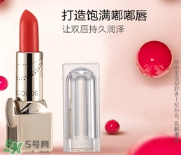 名創(chuàng)優(yōu)品口紅安全嗎？名創(chuàng)優(yōu)品口紅合格嗎？