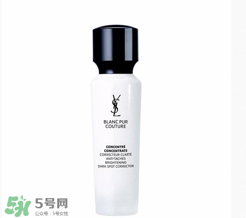 ysl圣羅蘭純白系列多少錢？圣羅蘭純白系列價(jià)格