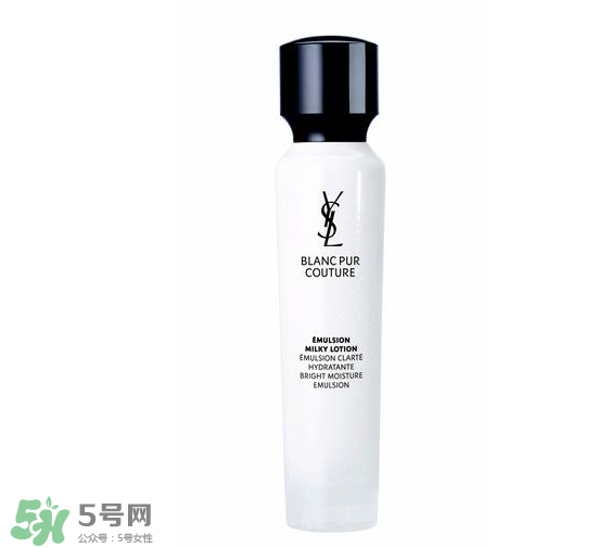 ysl純白系列好用嗎？ysl純白精華液好用嗎？