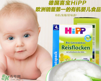喜寶米粉怎么樣？喜寶米粉如何？