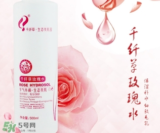 2017玫瑰水哪個牌子好？2017玫瑰水品牌排行榜