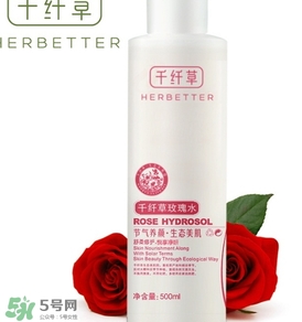 2017玫瑰水哪個牌子好？2017玫瑰水品牌排行榜