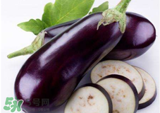 孕婦不能吃茄子嗎？為什么孕婦不能吃茄子？