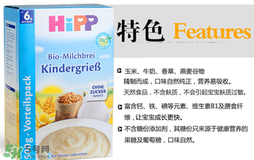 喜寶米粉含奶粉好嗎？喜寶米粉含奶粉好不好？