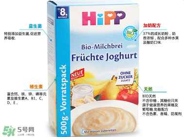 喜寶米粉含奶粉好嗎？喜寶米粉含奶粉好不好？