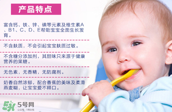 喜寶米粉含糖嗎？喜寶米粉含不含糖？