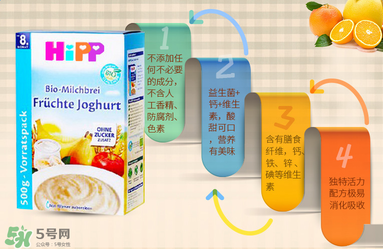 喜寶米粉含益生菌嗎？喜寶米粉含不含益生菌？