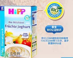喜寶米粉含益生菌嗎？喜寶米粉含不含益生菌？