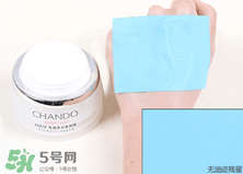 自然堂素顏霜怎么樣？自然堂素顏霜好用嗎？
