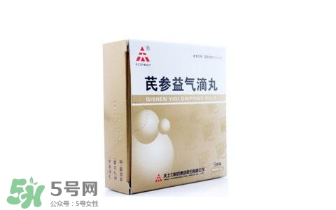 芪參益氣滴丸能長(zhǎng)期服用嗎？芪參益氣滴丸適用人群