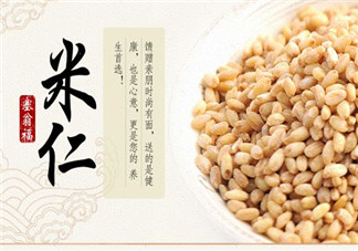 孕婦能吃米仁嗎？孕婦可以吃米仁嗎？
