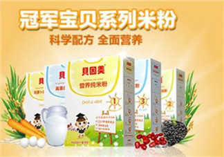 貝因美米粉好還是亨氏好？貝因美米粉與亨氏哪個好？