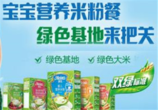 亨氏米粉報價多少？亨氏米粉價格多少？