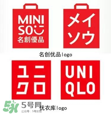 名創(chuàng)優(yōu)品是哪個國家的？名創(chuàng)優(yōu)品是日本的嗎？