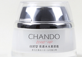 自然堂素顏霜怎么樣？自然堂素顏霜好用嗎？