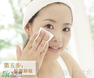 2017卸妝水哪個牌子好？2017卸妝水品牌排行榜