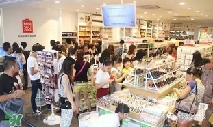 名創(chuàng)優(yōu)品是哪個國家的？名創(chuàng)優(yōu)品是日本的嗎？
