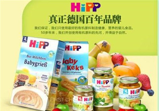喜寶米粉含糖嗎？喜寶米粉含不含糖？