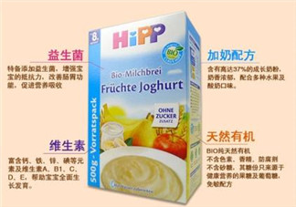 喜寶米粉含益生菌嗎？喜寶米粉含不含益生菌？