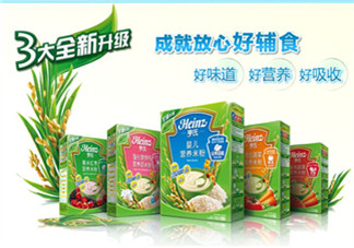亨氏米粉上火嗎？亨氏米粉會(huì)上火嗎？