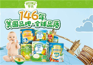 亨氏米粉是哪個(gè)國(guó)家的品牌？亨氏米粉品牌介紹