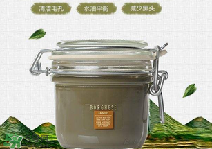?貝佳斯是哪個(gè)國(guó)家的牌子？?貝佳斯是哪里的牌子？