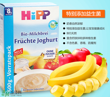 喜寶酸奶米粉怎么樣？喜寶酸奶米粉好不好？