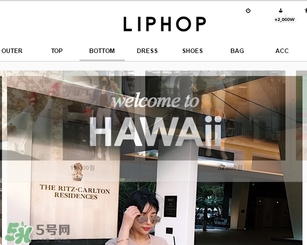 liphop是什么牌子？liphop唇騎士是哪個(gè)國家？