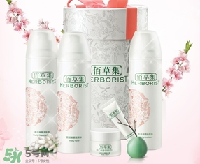 佰草集是藥妝嗎？佰草集是純植物的嗎？