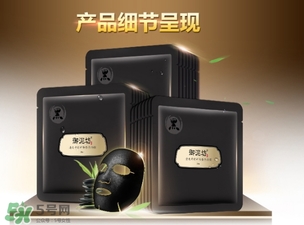 御泥坊是什么牌子？御泥坊是什么檔次？
