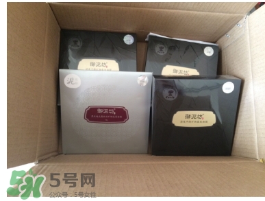 御泥坊面膜怎么樣？御泥坊面膜好用嗎？