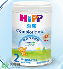 喜寶益生菌奶粉怎么樣？喜寶益生菌奶粉好不好？