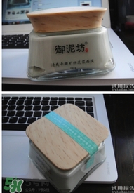 御泥坊孕婦能用嗎？御泥坊面膜孕婦能用嗎？