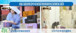 御泥坊孕婦能用嗎？御泥坊面膜孕婦能用嗎？