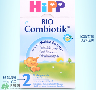 喜寶益生菌奶粉二段好嗎？喜寶益生菌二段奶粉怎么樣？