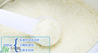 喜寶益生菌奶粉二段好嗎？喜寶益生菌二段奶粉怎么樣？
