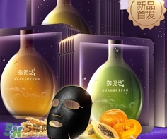 御泥坊和百雀羚哪個(gè)好？御泥坊和百雀羚面膜哪個(gè)好用？