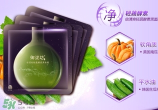 御泥坊和百雀羚哪個(gè)好？御泥坊和百雀羚面膜哪個(gè)好用？
