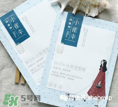 御泥坊和百雀羚哪個(gè)好？御泥坊和百雀羚面膜哪個(gè)好用？