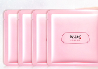 御泥坊面膜怎么樣？御泥坊面膜好用嗎？