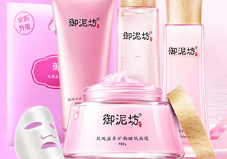 御泥坊孕婦能用嗎？御泥坊面膜孕婦能用嗎？